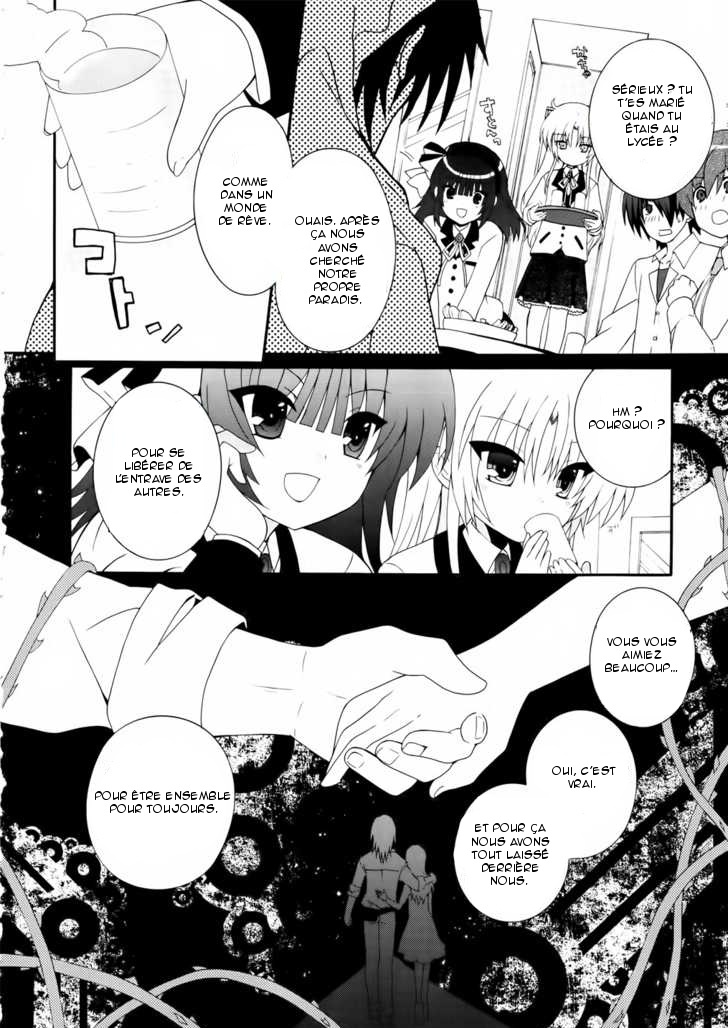 img Angel Beats! Heavens Door 10